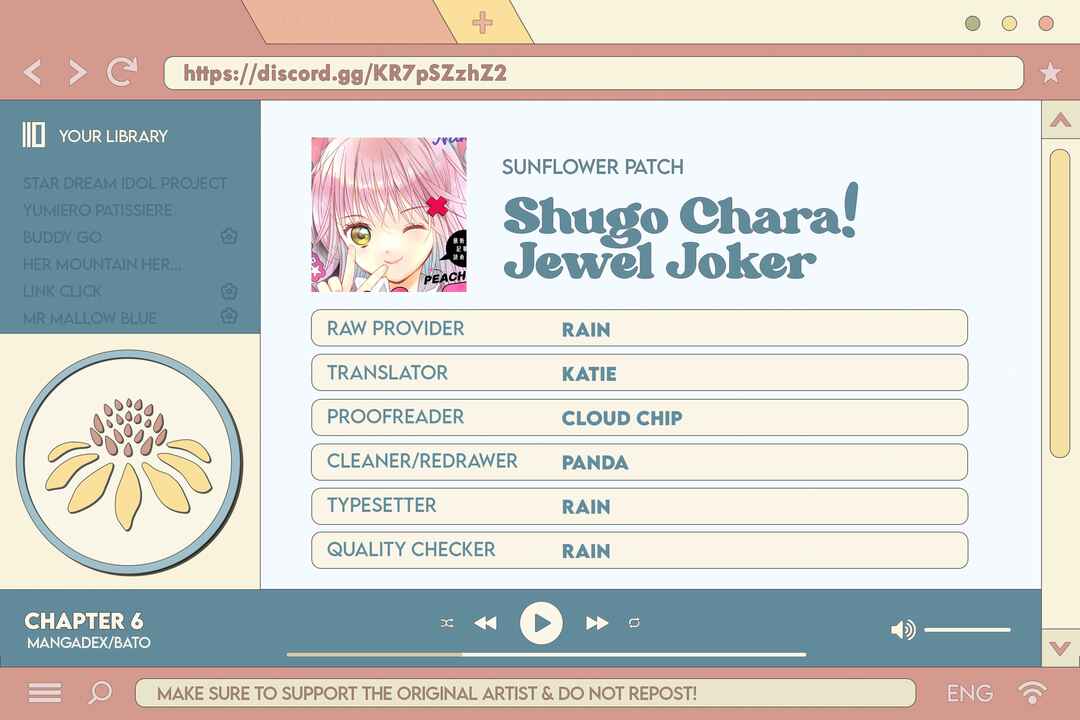 Page 1 Chapter 6 Shugo Chara! Jewel Joker