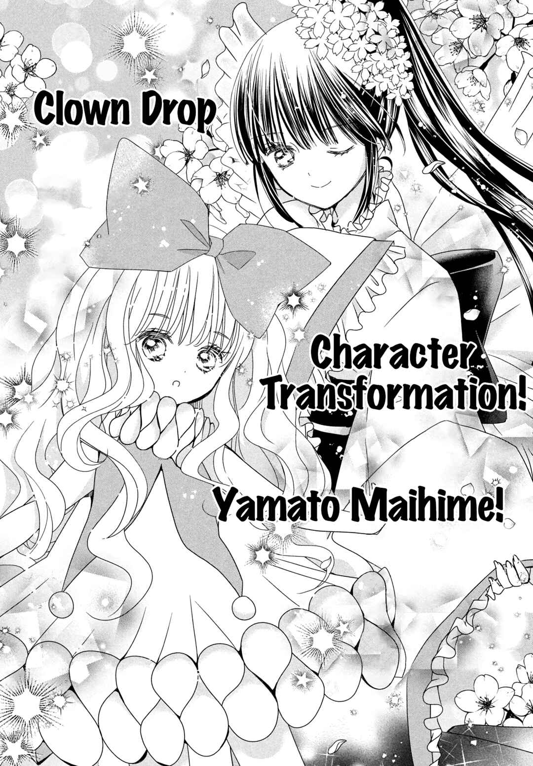 Page 30 Chapter 6 Shugo Chara! Jewel Joker