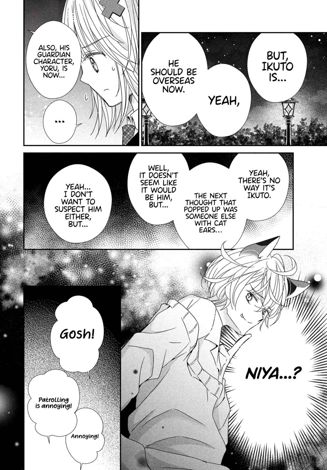 Page 37 Chapter 6 Shugo Chara! Jewel Joker