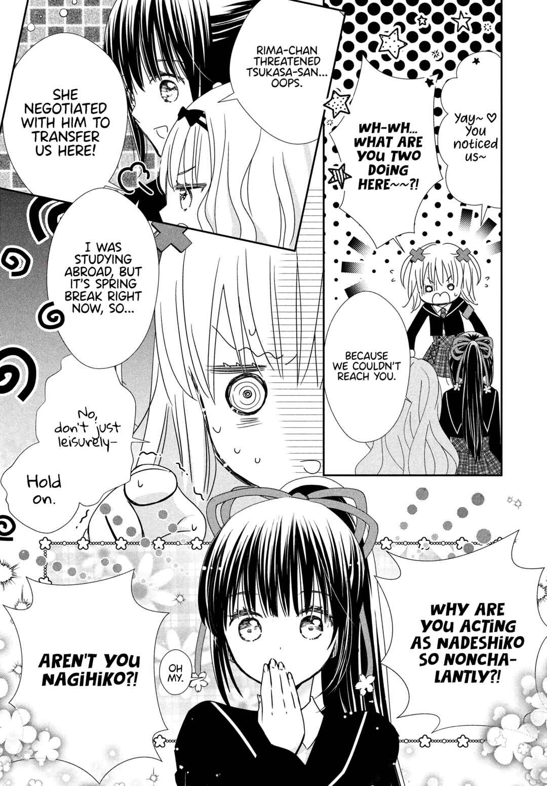 Page 6 Chapter 6 Shugo Chara! Jewel Joker