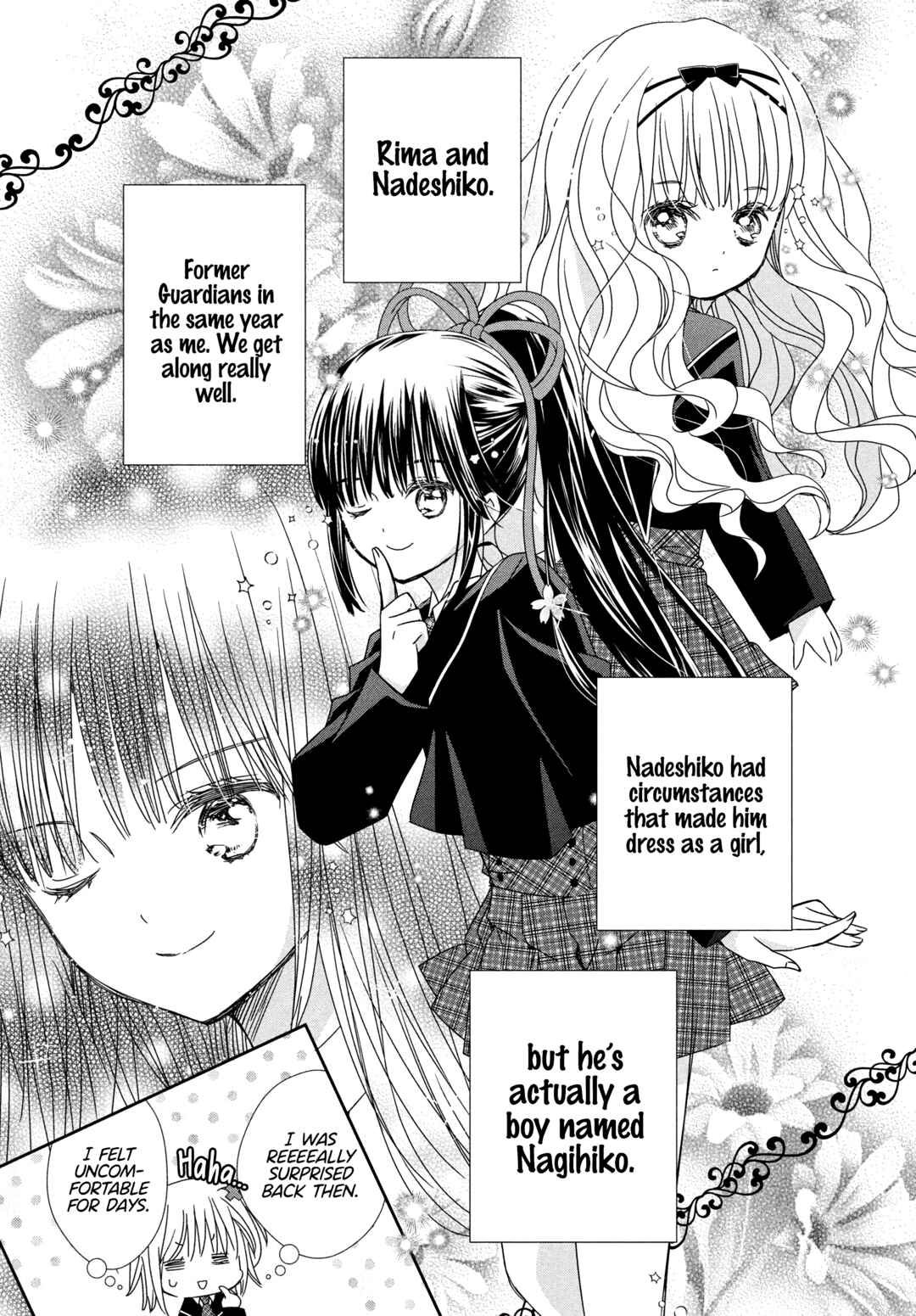Page 7 Chapter 6 Shugo Chara! Jewel Joker