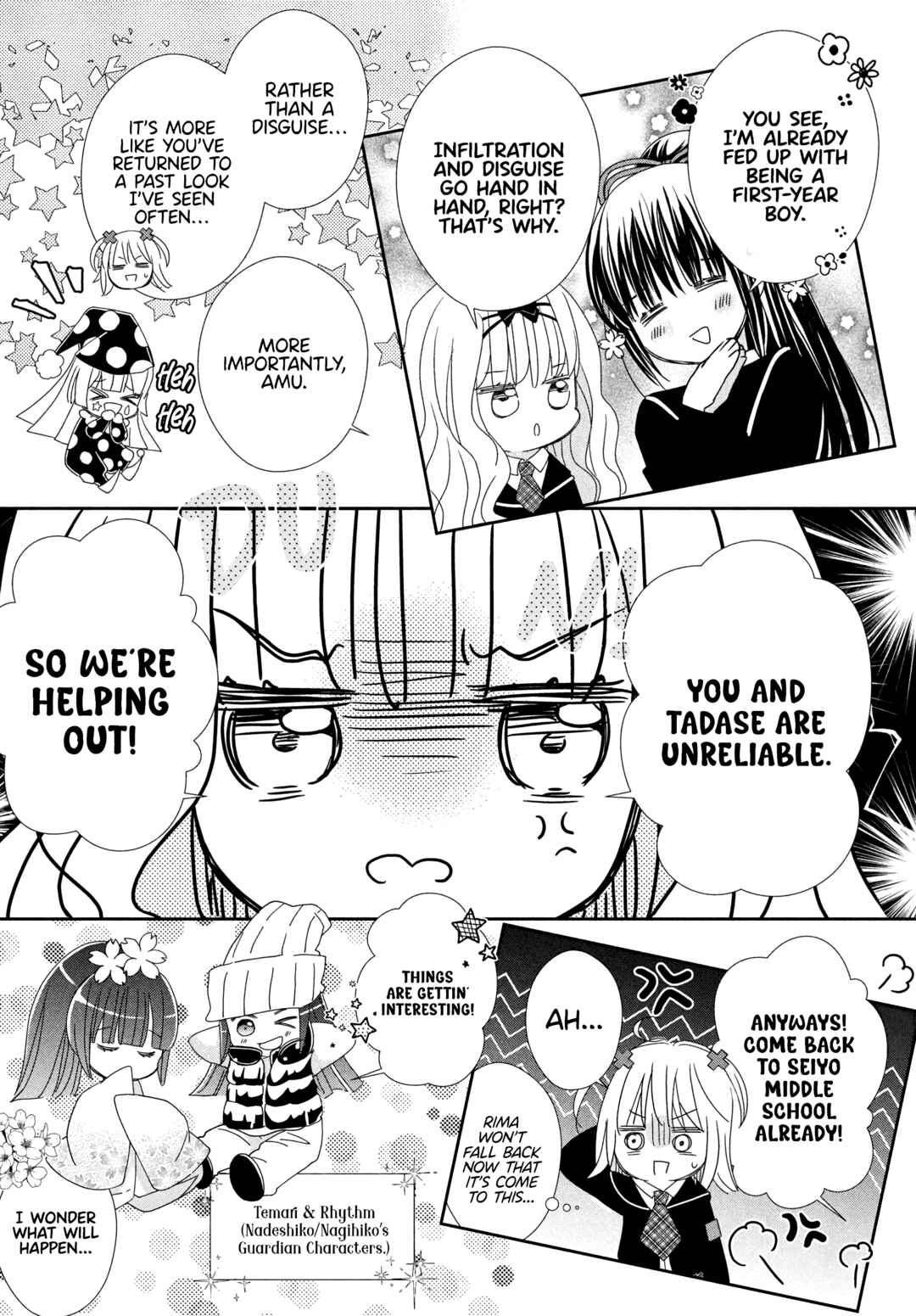 Page 8 Chapter 6 Shugo Chara! Jewel Joker