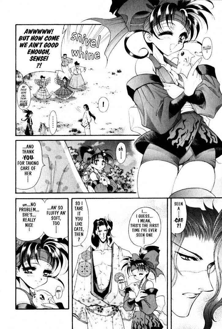 Page 18 Chapter 7 The Legend Of Mikazuchi