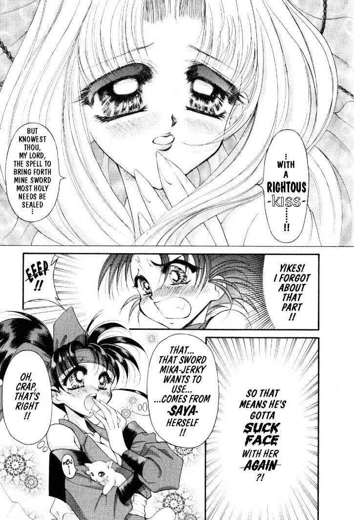 Page 4 Chapter 7 The Legend Of Mikazuchi