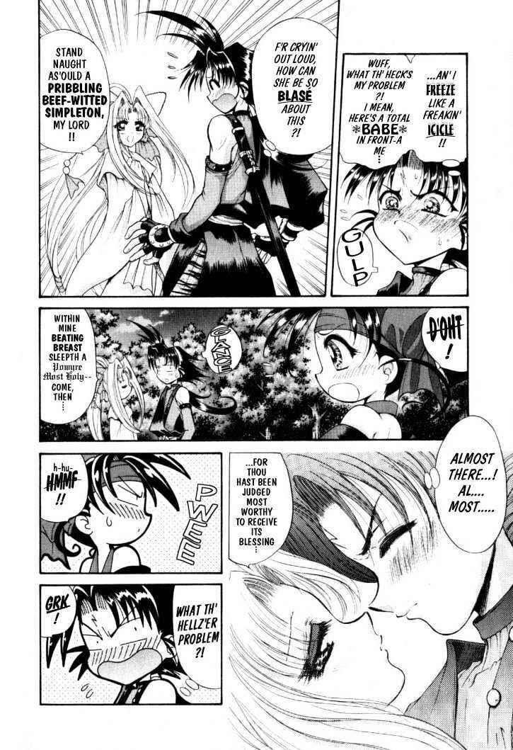 Page 5 Chapter 7 The Legend Of Mikazuchi