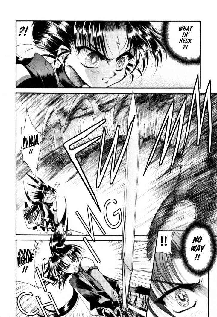Page 9 Chapter 7 The Legend Of Mikazuchi