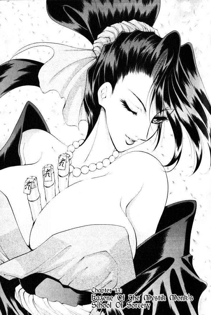 Page 1 Chapter 13 The Legend Of Mikazuchi