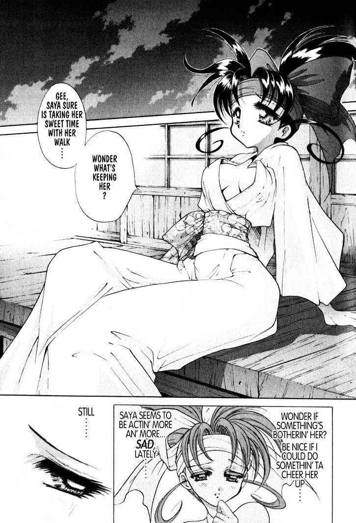 Page 2 Chapter 13 The Legend Of Mikazuchi