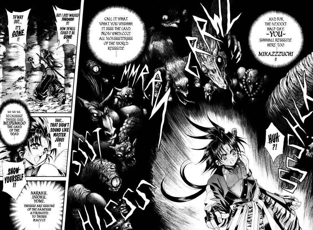 Page 21 Chapter 13 The Legend Of Mikazuchi