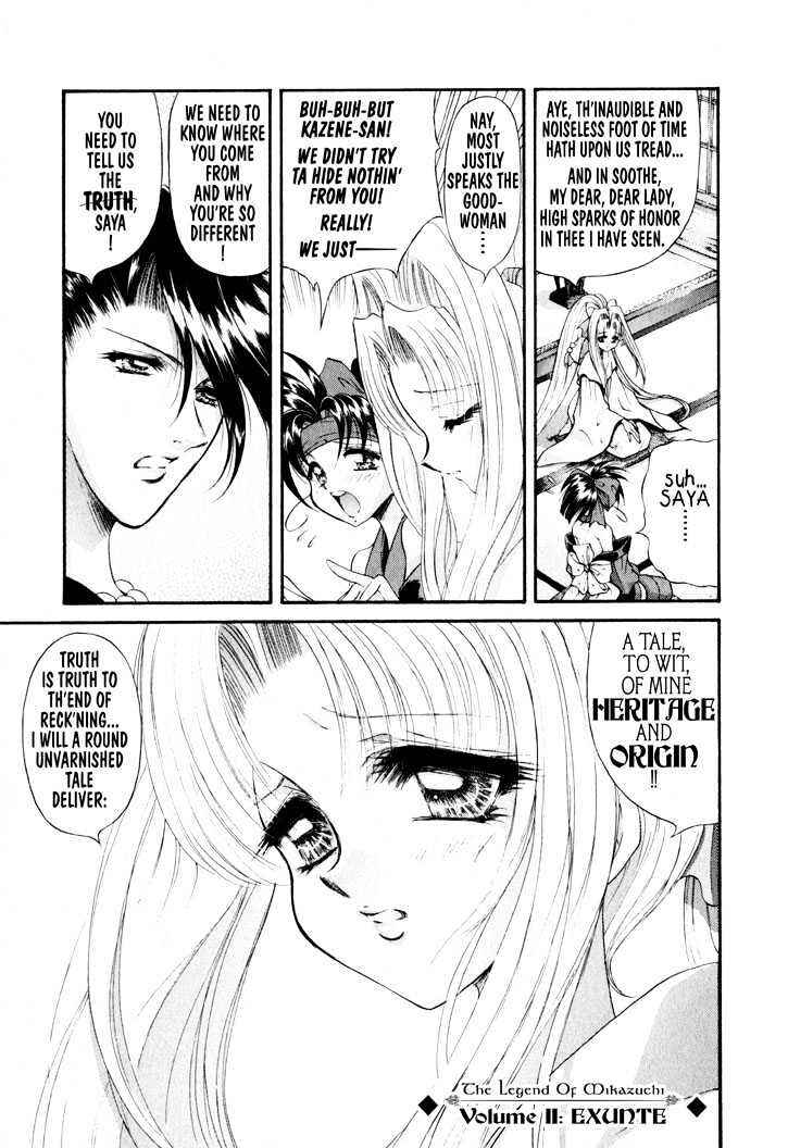 Page 24 Chapter 13 The Legend Of Mikazuchi
