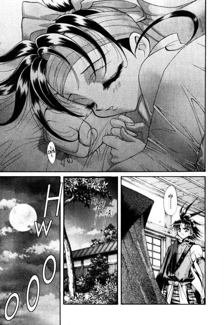 Page 25 Chapter 10 The Legend Of Mikazuchi