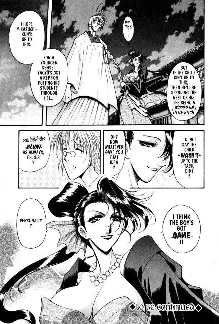 Page 27 Chapter 10 The Legend Of Mikazuchi