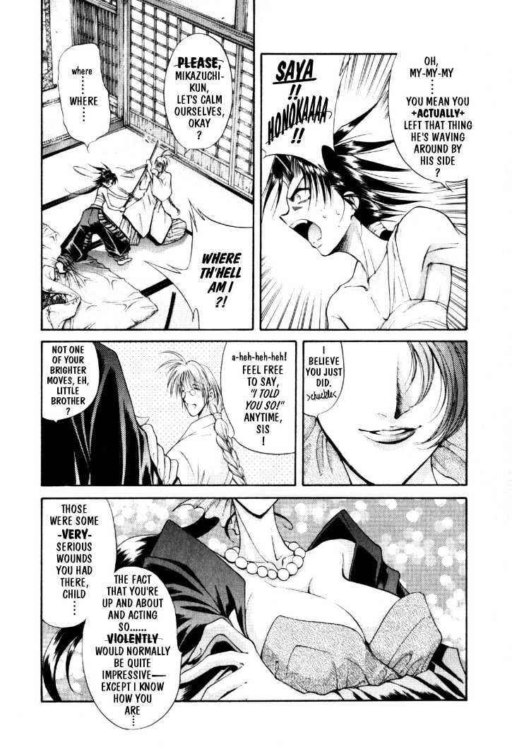 Page 9 Chapter 10 The Legend Of Mikazuchi