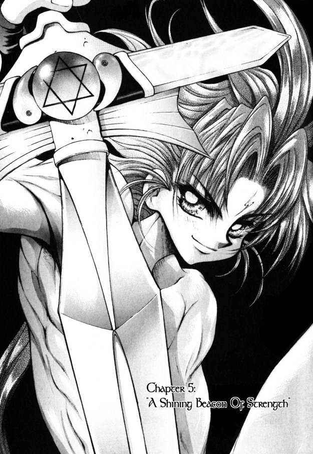 Page 1 Chapter 5 The Legend Of Mikazuchi