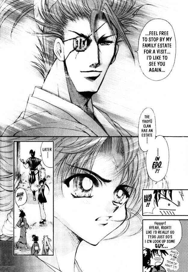 Page 13 Chapter 5 The Legend Of Mikazuchi