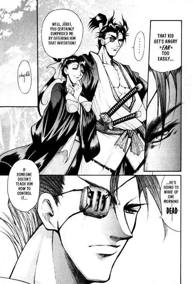 Page 14 Chapter 5 The Legend Of Mikazuchi