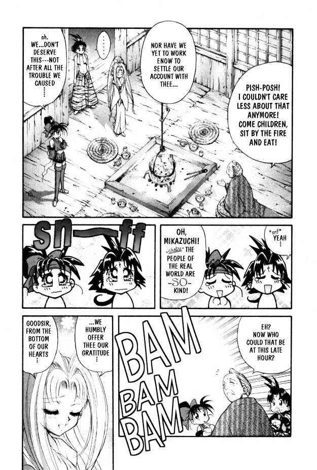 Page 19 Chapter 5 The Legend Of Mikazuchi