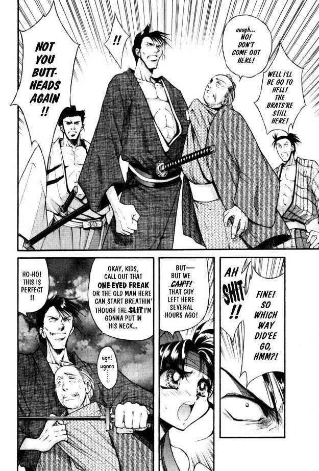 Page 21 Chapter 5 The Legend Of Mikazuchi
