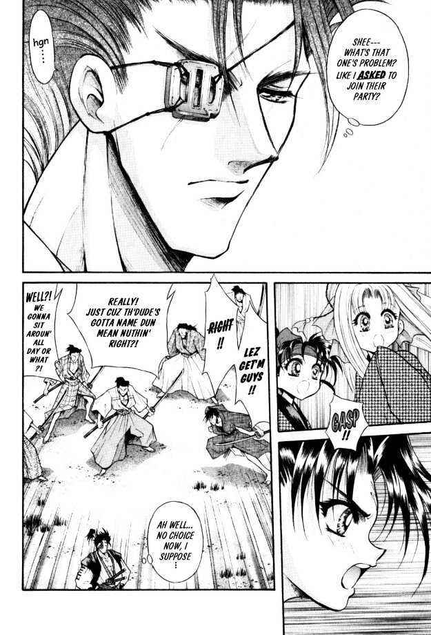 Page 3 Chapter 5 The Legend Of Mikazuchi