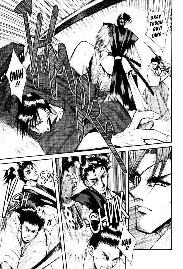 Page 4 Chapter 5 The Legend Of Mikazuchi