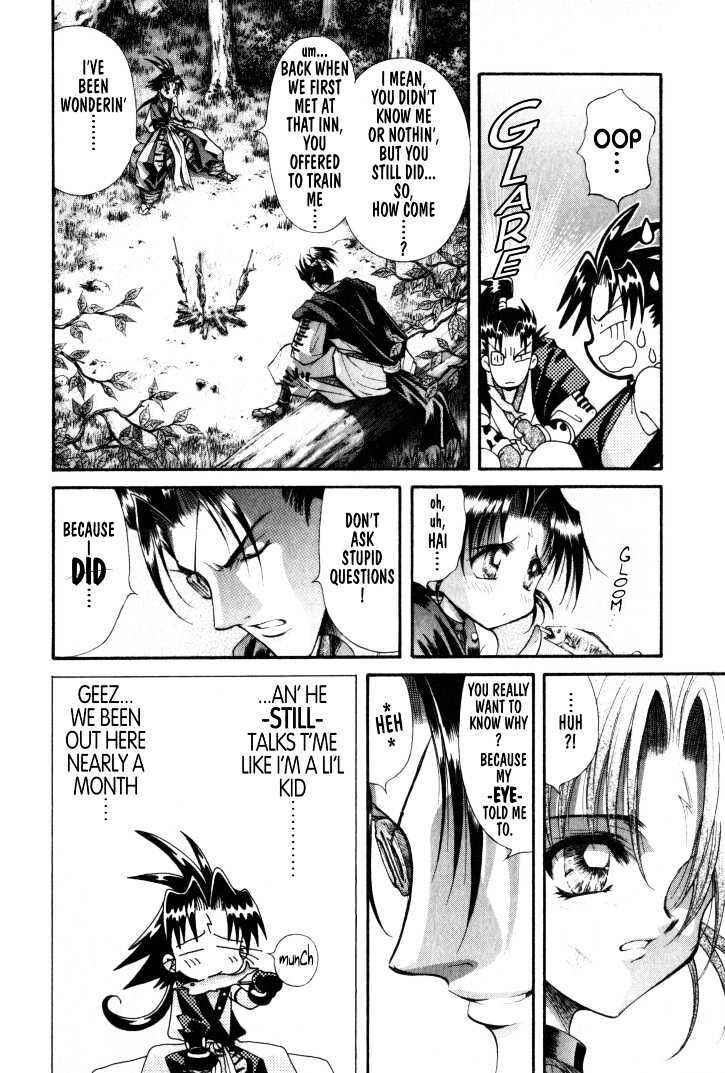 Page 19 Chapter 12 The Legend Of Mikazuchi