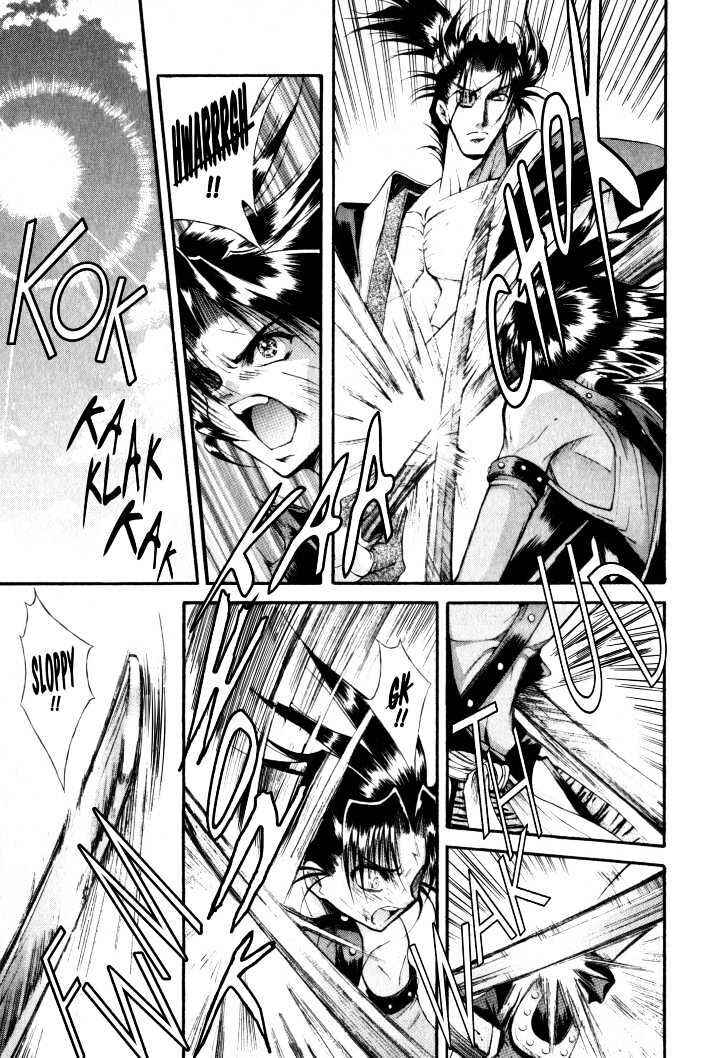 Page 4 Chapter 12 The Legend Of Mikazuchi