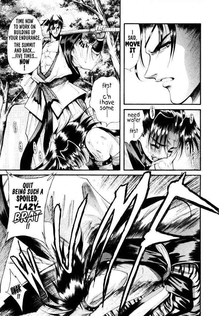 Page 6 Chapter 12 The Legend Of Mikazuchi