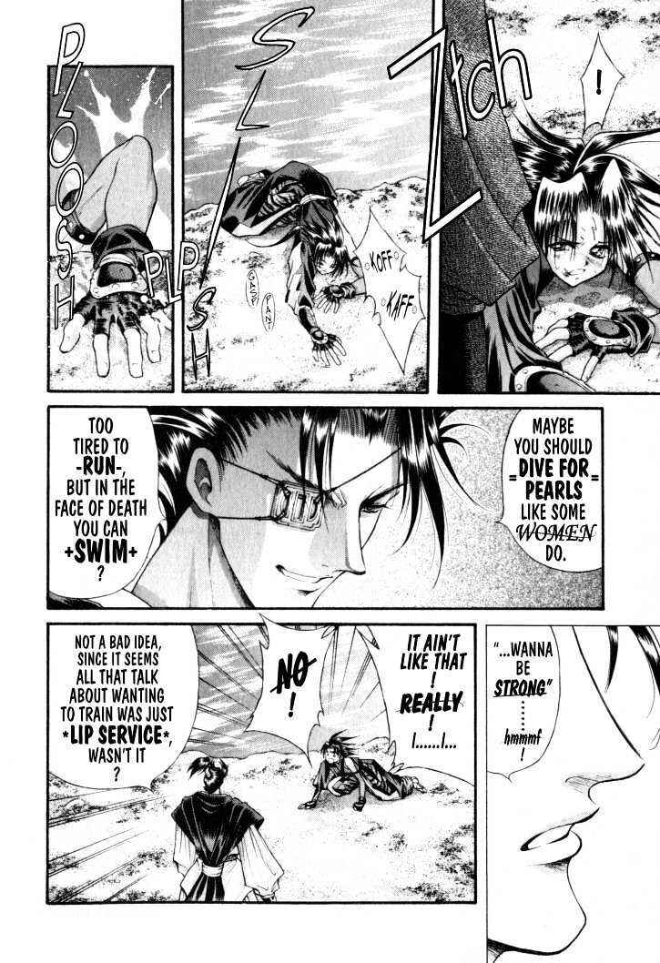 Page 9 Chapter 12 The Legend Of Mikazuchi