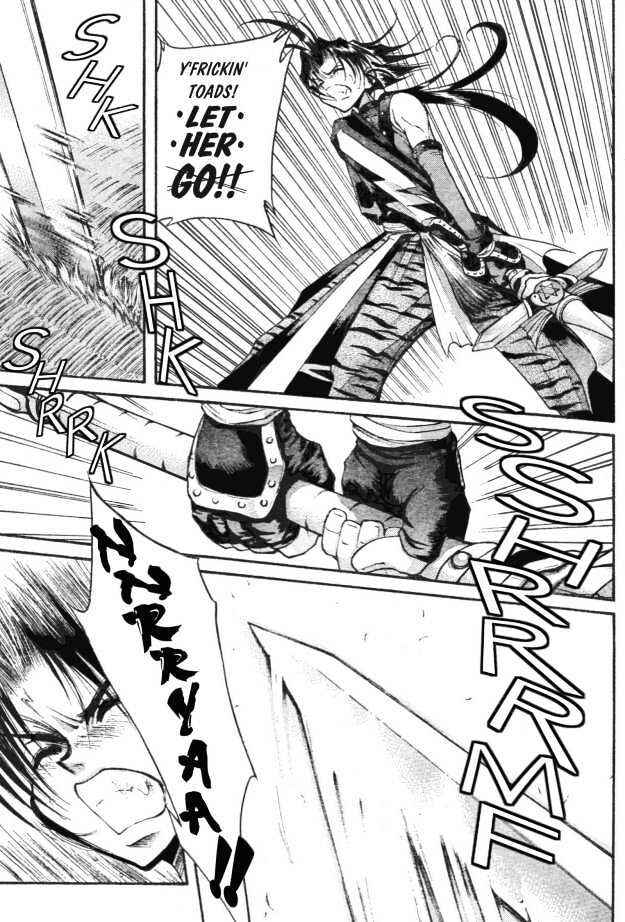 Page 10 Chapter 2 The Legend Of Mikazuchi