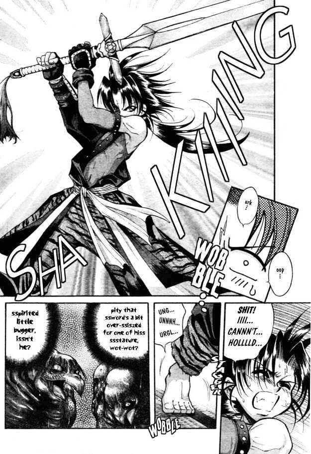 Page 11 Chapter 2 The Legend Of Mikazuchi