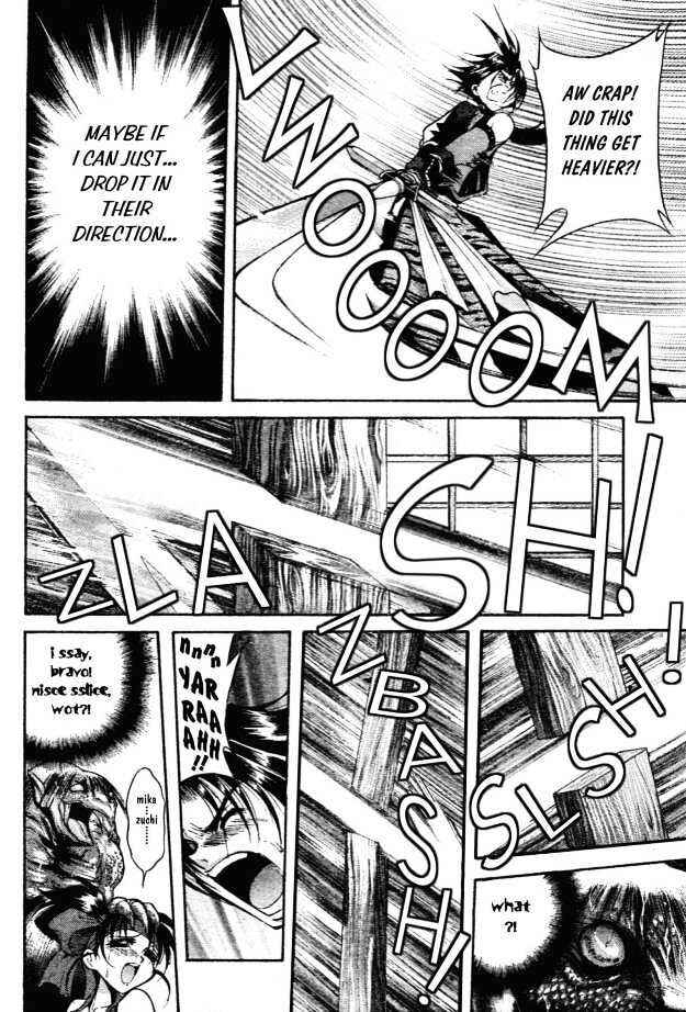 Page 13 Chapter 2 The Legend Of Mikazuchi