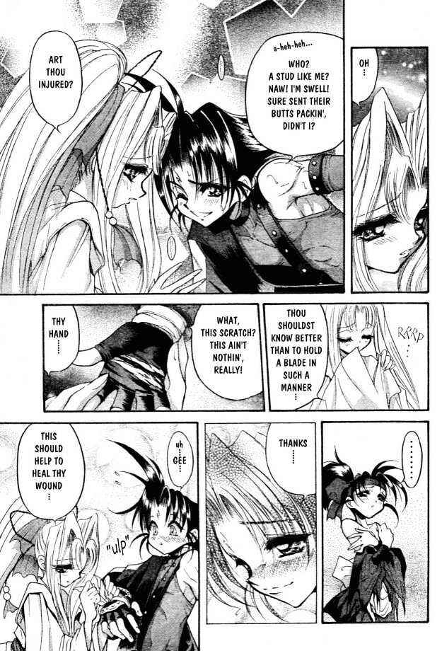 Page 19 Chapter 2 The Legend Of Mikazuchi