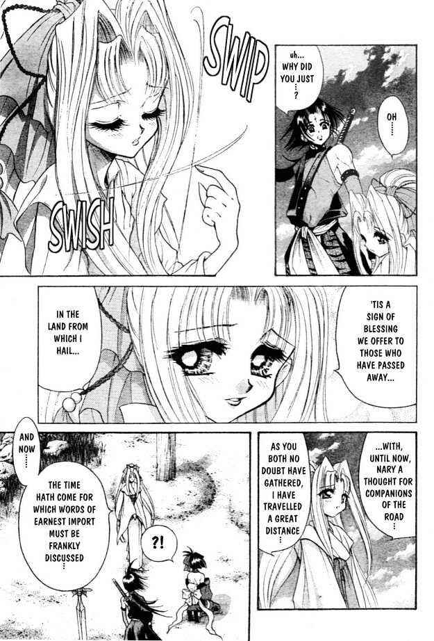 Page 23 Chapter 2 The Legend Of Mikazuchi