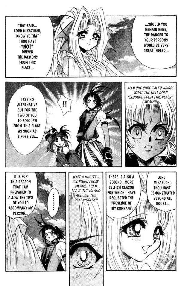 Page 24 Chapter 2 The Legend Of Mikazuchi