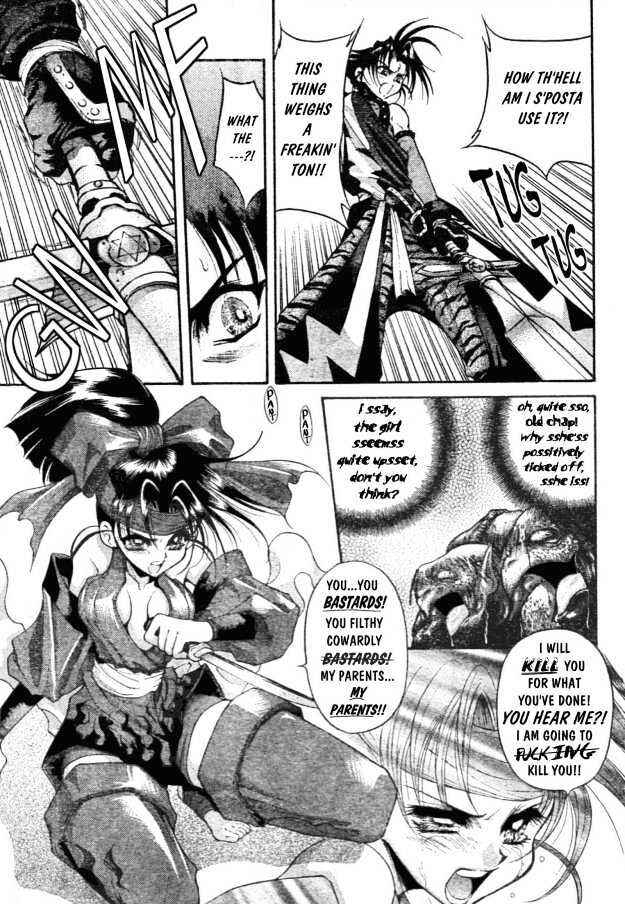 Page 6 Chapter 2 The Legend Of Mikazuchi
