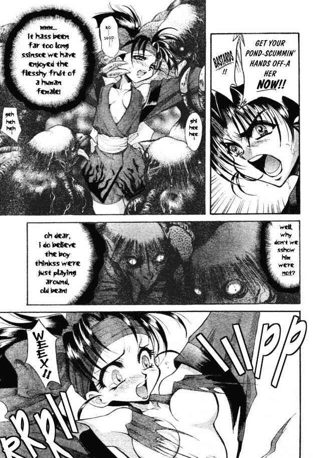 Page 8 Chapter 2 The Legend Of Mikazuchi