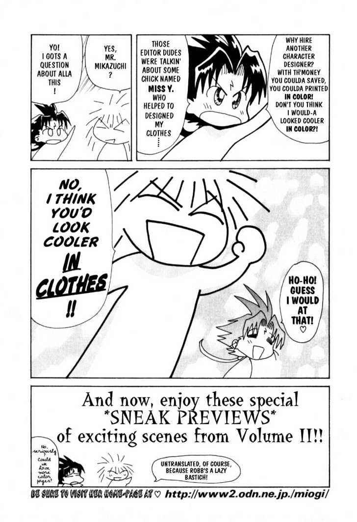 Page 4 Chapter 6.5 The Legend Of Mikazuchi