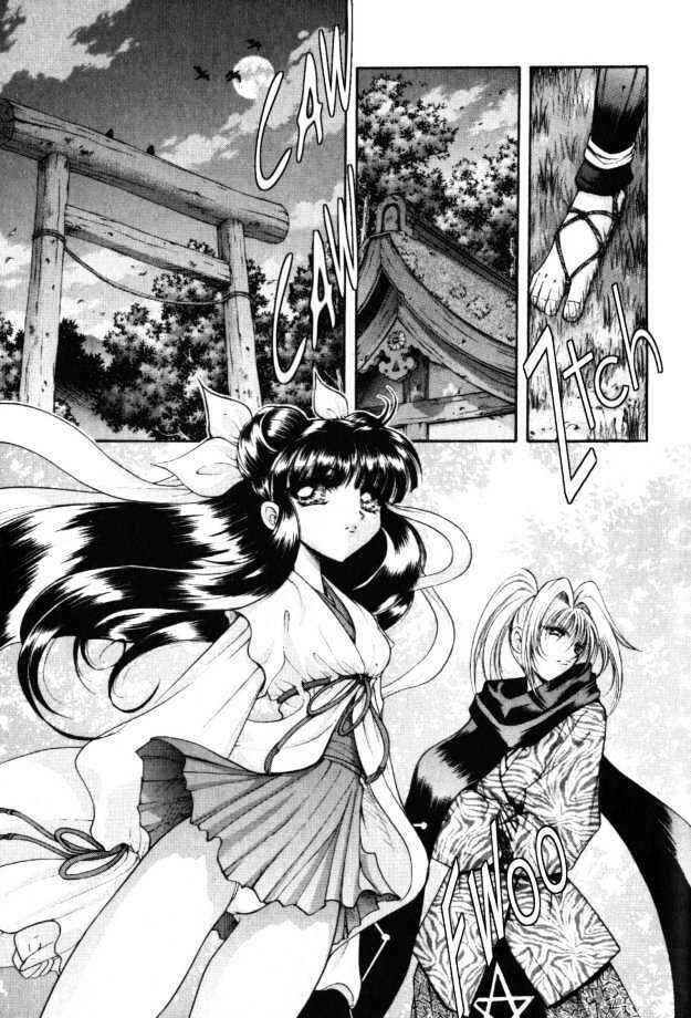 Page 2 Chapter 6 The Legend Of Mikazuchi
