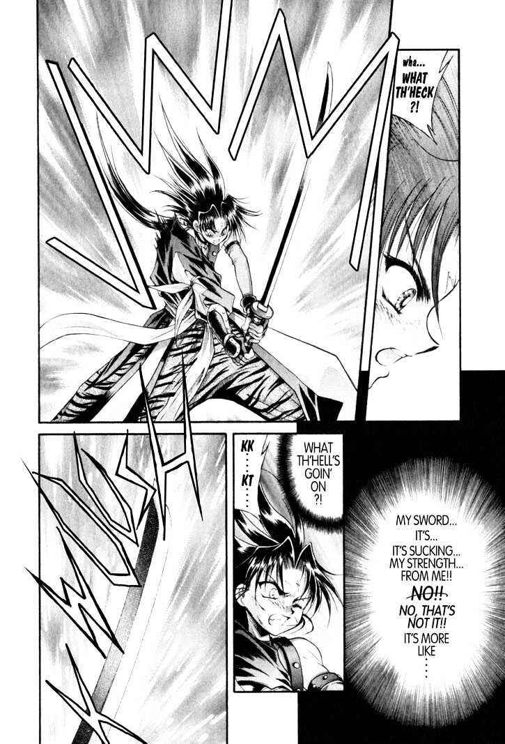 Page 18 Chapter 14 The Legend Of Mikazuchi
