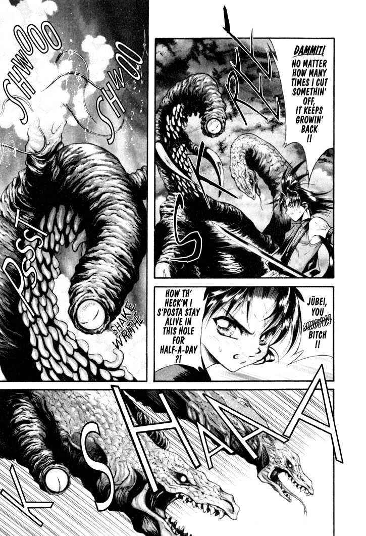 Page 2 Chapter 14 The Legend Of Mikazuchi