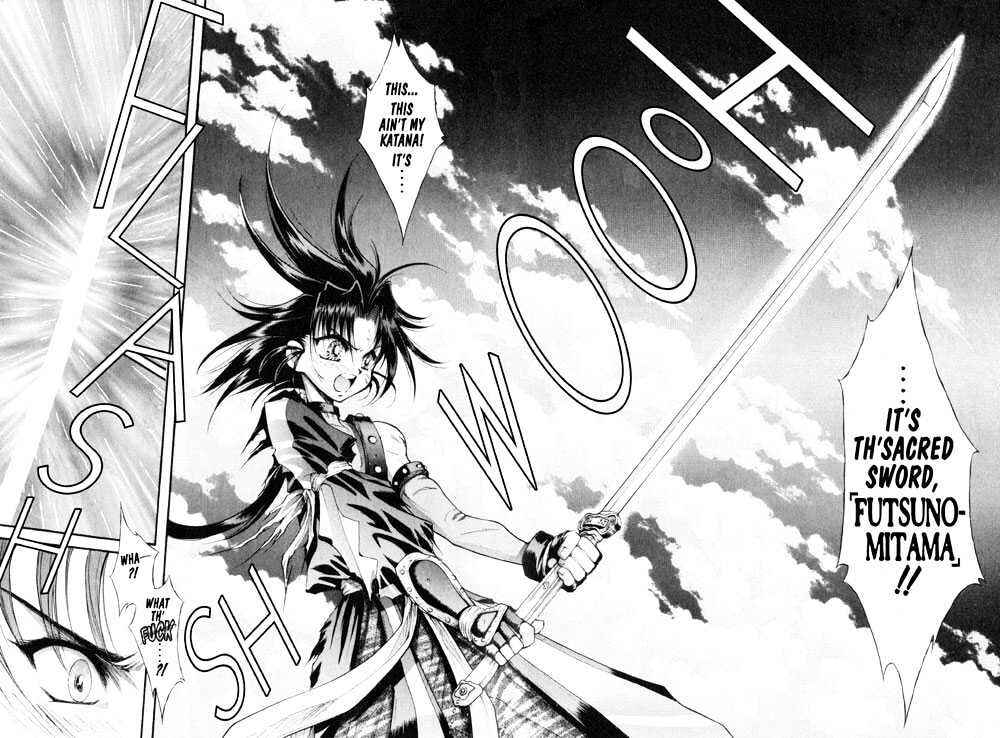 Page 21 Chapter 14 The Legend Of Mikazuchi