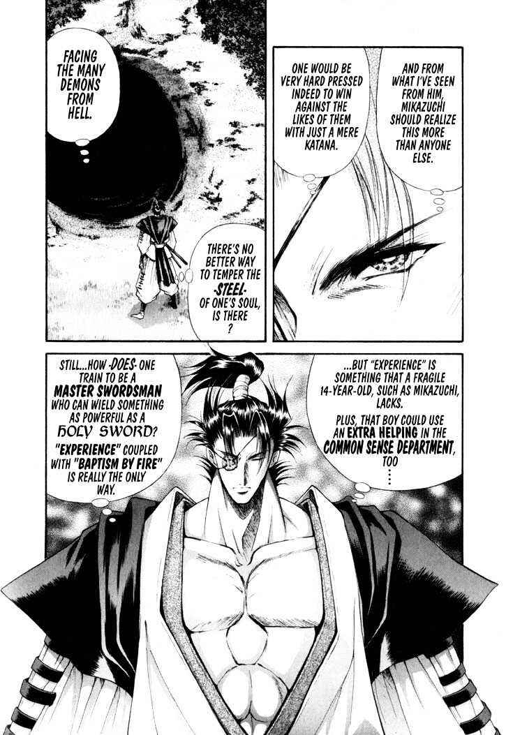 Page 5 Chapter 14 The Legend Of Mikazuchi