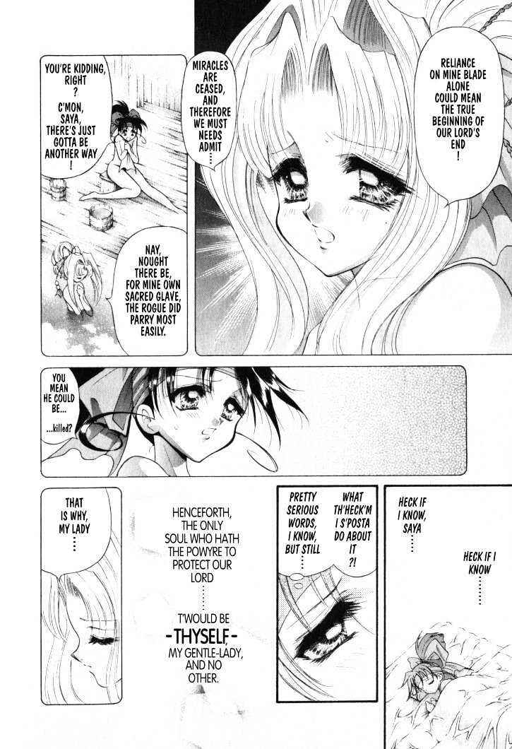 Page 25 Chapter 11 The Legend Of Mikazuchi