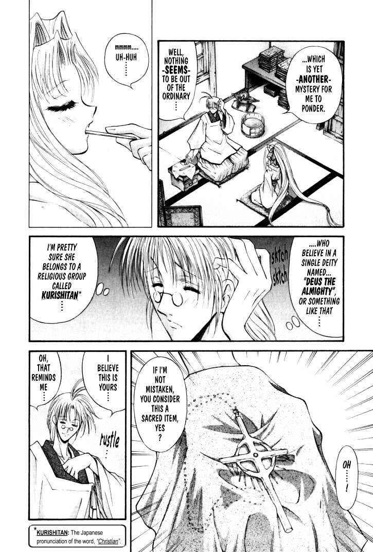 Page 9 Chapter 11 The Legend Of Mikazuchi
