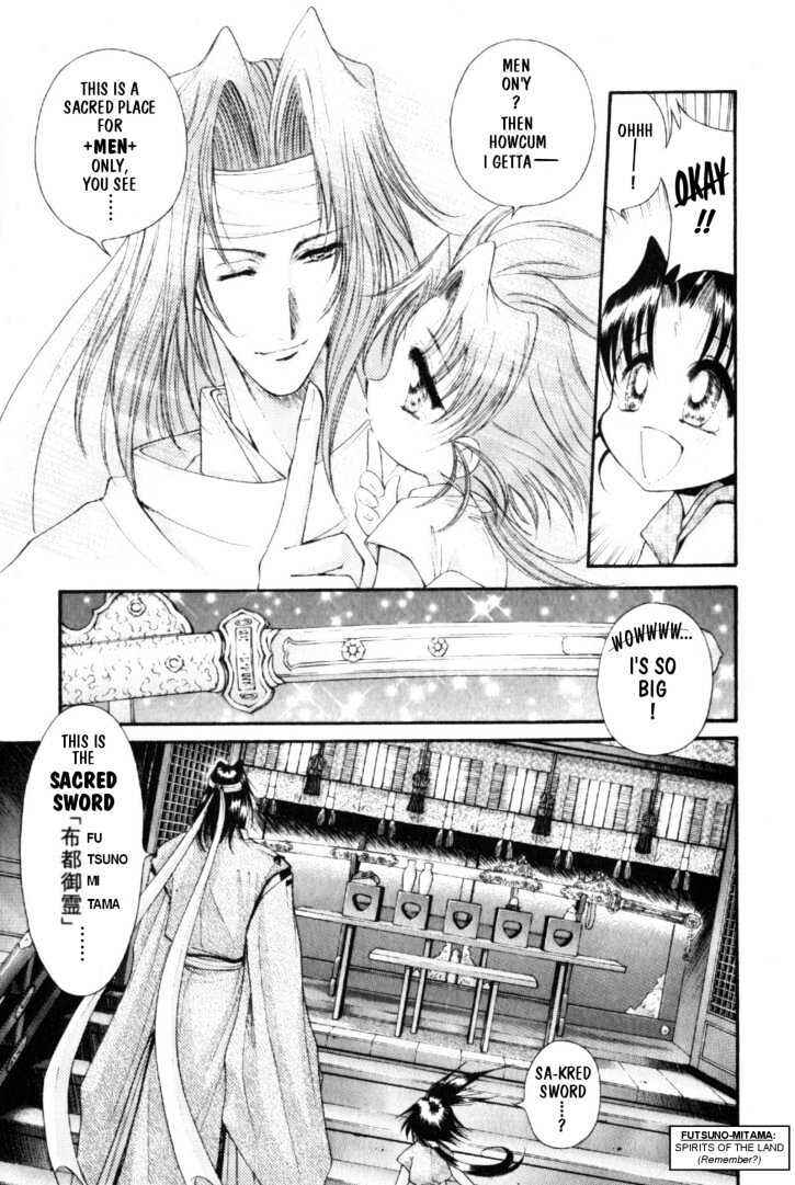 Page 4 Chapter 8 The Legend Of Mikazuchi