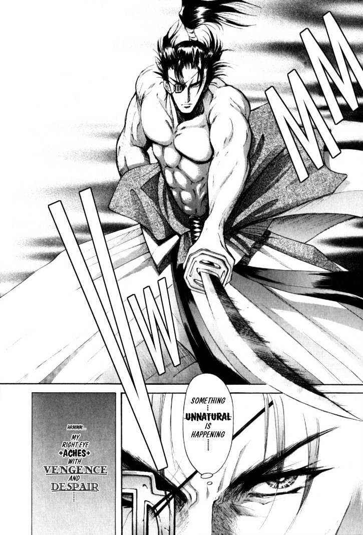 Page 4 Chapter 9 The Legend Of Mikazuchi