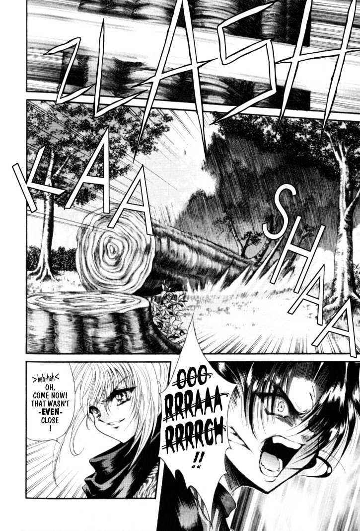 Page 6 Chapter 9 The Legend Of Mikazuchi
