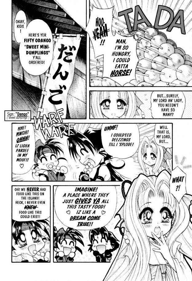 Page 12 Chapter 4 The Legend Of Mikazuchi