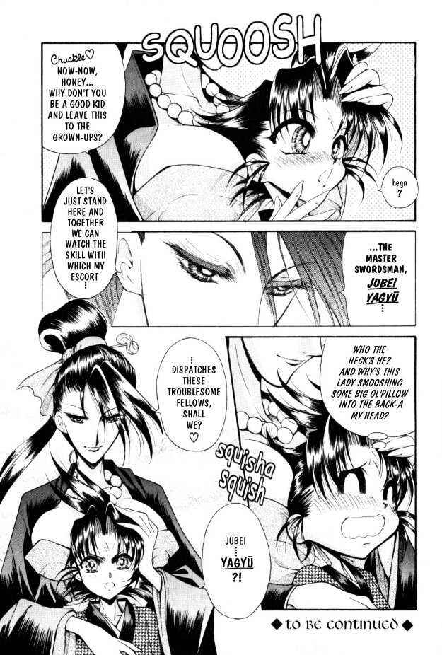 Page 22 Chapter 4 The Legend Of Mikazuchi