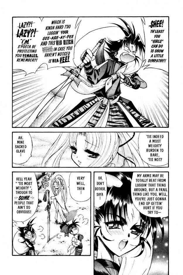 Page 6 Chapter 4 The Legend Of Mikazuchi